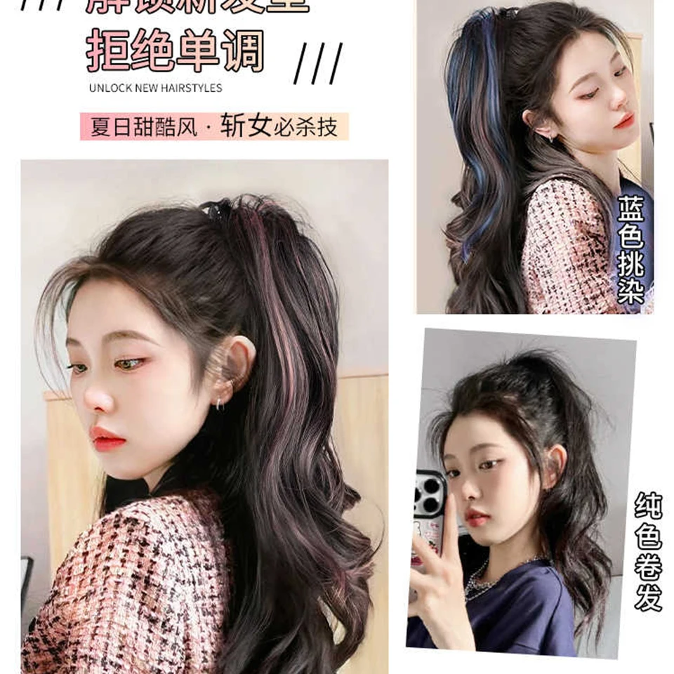 Synthetic Curly Wavy Ponytail Hair Extension Clip On