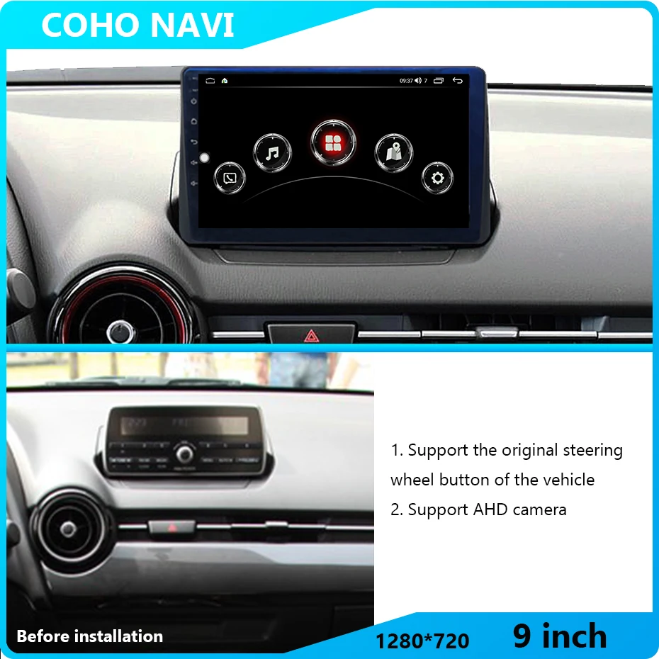 COHO For Mazda 2 CX-3 2014-2020 Resolution UIS7862 8-core 8+256gb Car Navigation CarPlay Car Radio Multimedia Video Player GPS
