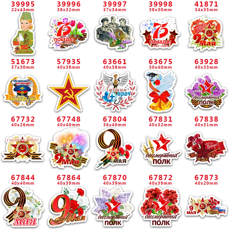 Choshim Diy accessories Cartoon flat back planar resin diy decoration crafts accessories 10pieces jewelry making supplies doll handmade accessories craft supplies