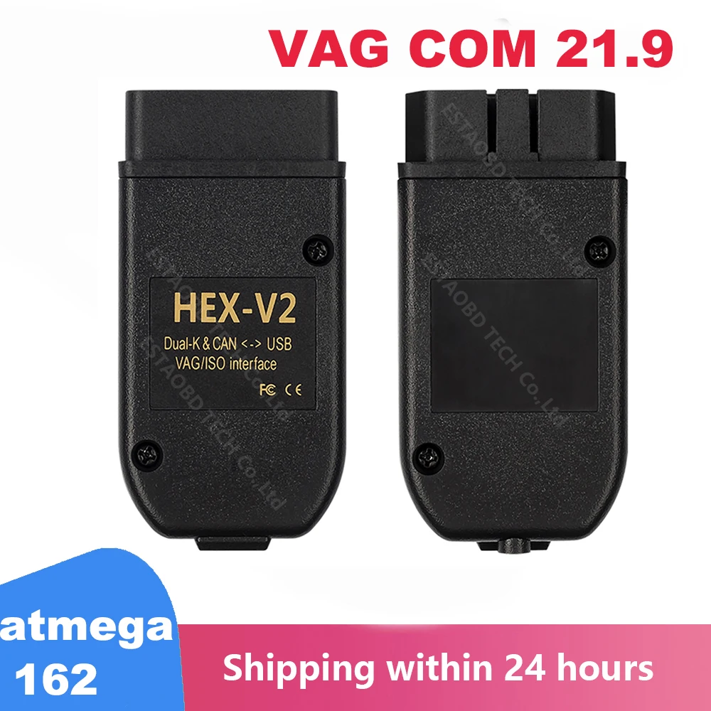 VAG COM HEX V2 21.3 VAGCOM 20.12.0 CAN USB Interface FOR VW AUDI Skoda Seat Unlimited VINs For 1996-2018 | Автомобили и мотоциклы