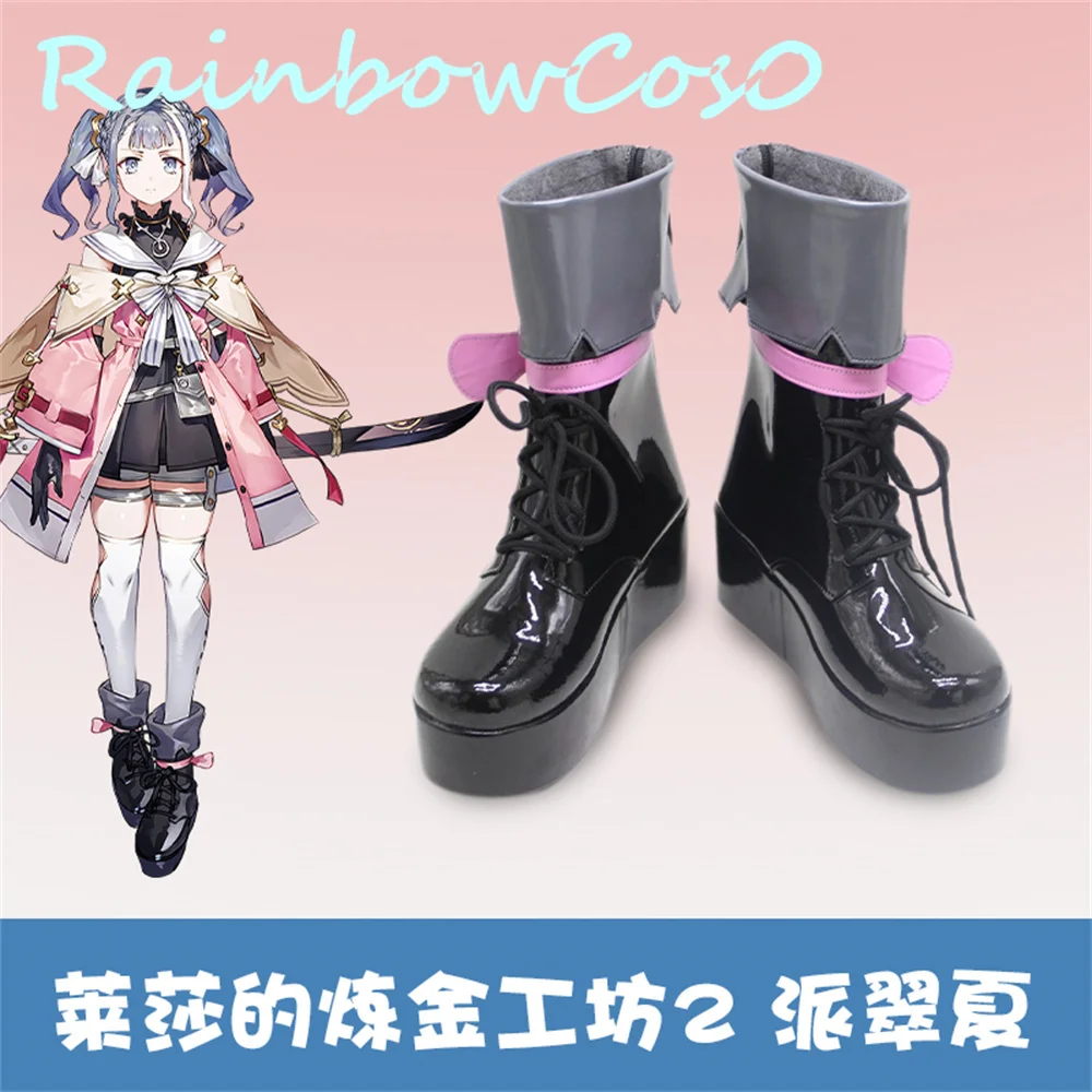 

ATELIER RYZA 2 LOST LEGENDS THE SECRET FAIRY Patricia Abelheim Cosplay Shoes Boots Game Anime Halloween ChristmasW2885