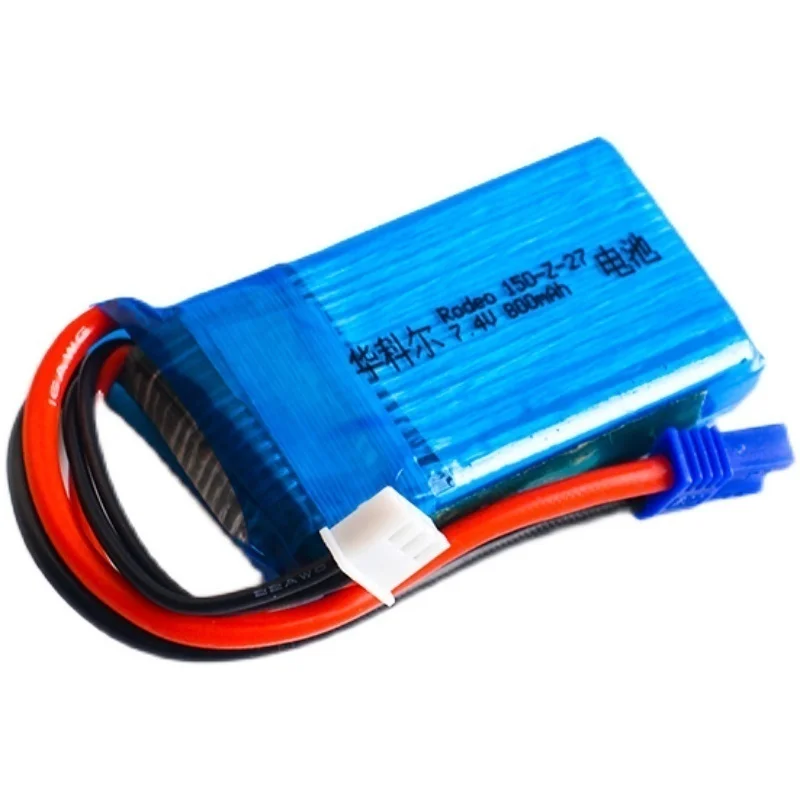 Batterie Lipo 2S 7.4V 800mAh 35C pour Walkera Rodeo 150 F150 RC Drone