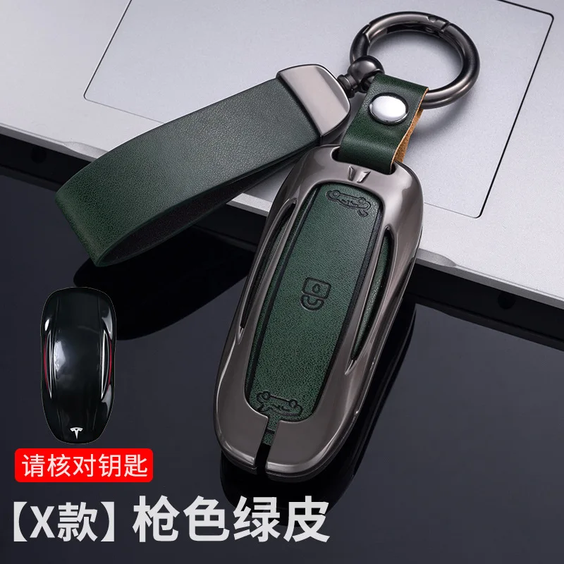 Zinc Alloy Leather Key Case Cover Holder with Protector Keychain