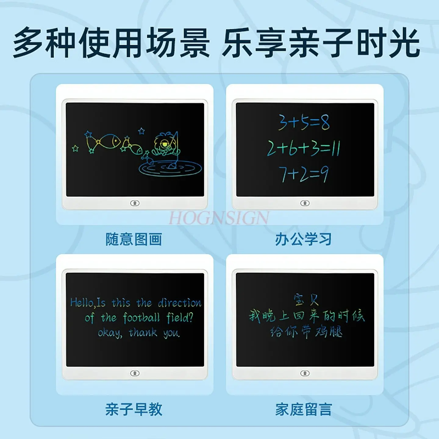 1개 드로잉 보드, 어린이용 쓰기 보드, 칠판, 가정용 지우개로 전자 LCD 필기 보드를 지울 수 있습니다.