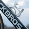 ROCKBROS Bike Water Bottle Holder ABS+PC Lightweight Mountain Road Cycling Kettle Rack Cage MTB Bicycle Dring Holders