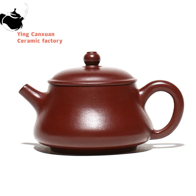 

200ml Chinese Yixing Purple Clay Teapot Famous Handmade Tea Pot Raw Ore Purple Vermilion Mud Kettle Authentic Zisha Tea Set