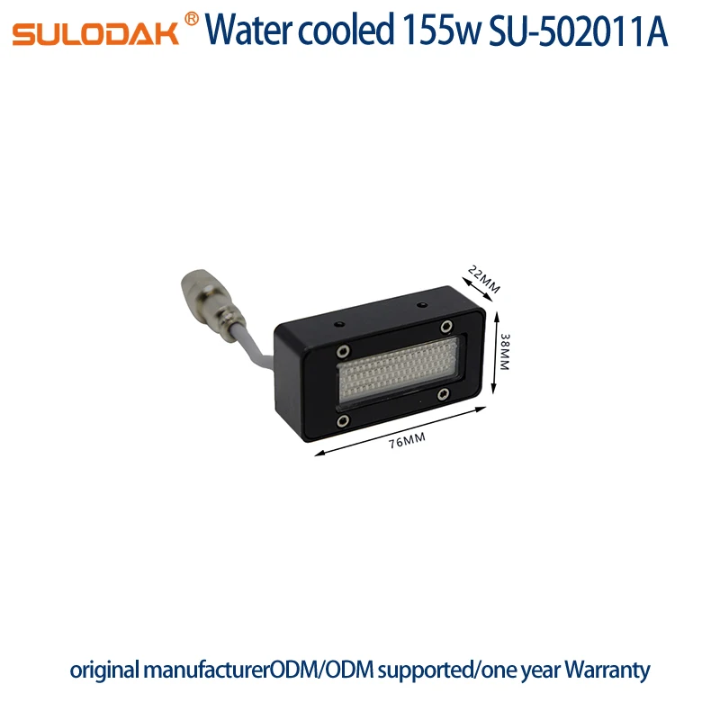 155W SU-502011A 수냉식 UV LED 경화 램프 395NM (엡손 싱글헤드 LED UV 바니시 경화용, 바니시 UV 접착제 건조용)