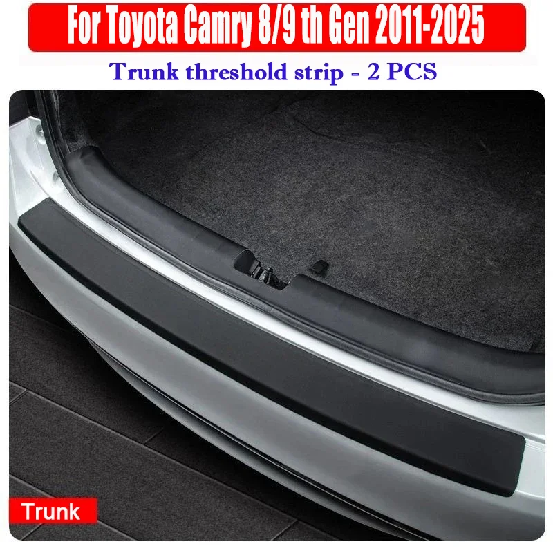 Trunk a set 2PCS