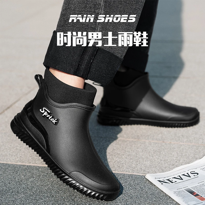 Botas de lluvia cortas para adultos a la moda, zapatos tobilleros