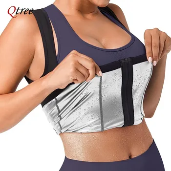 Qtree Women Sweat Sauna Suits Compression Body Shaper Belly Trimmer Vest Waist Trainer Corset Slimming Zipper Jacket Workout Top 1