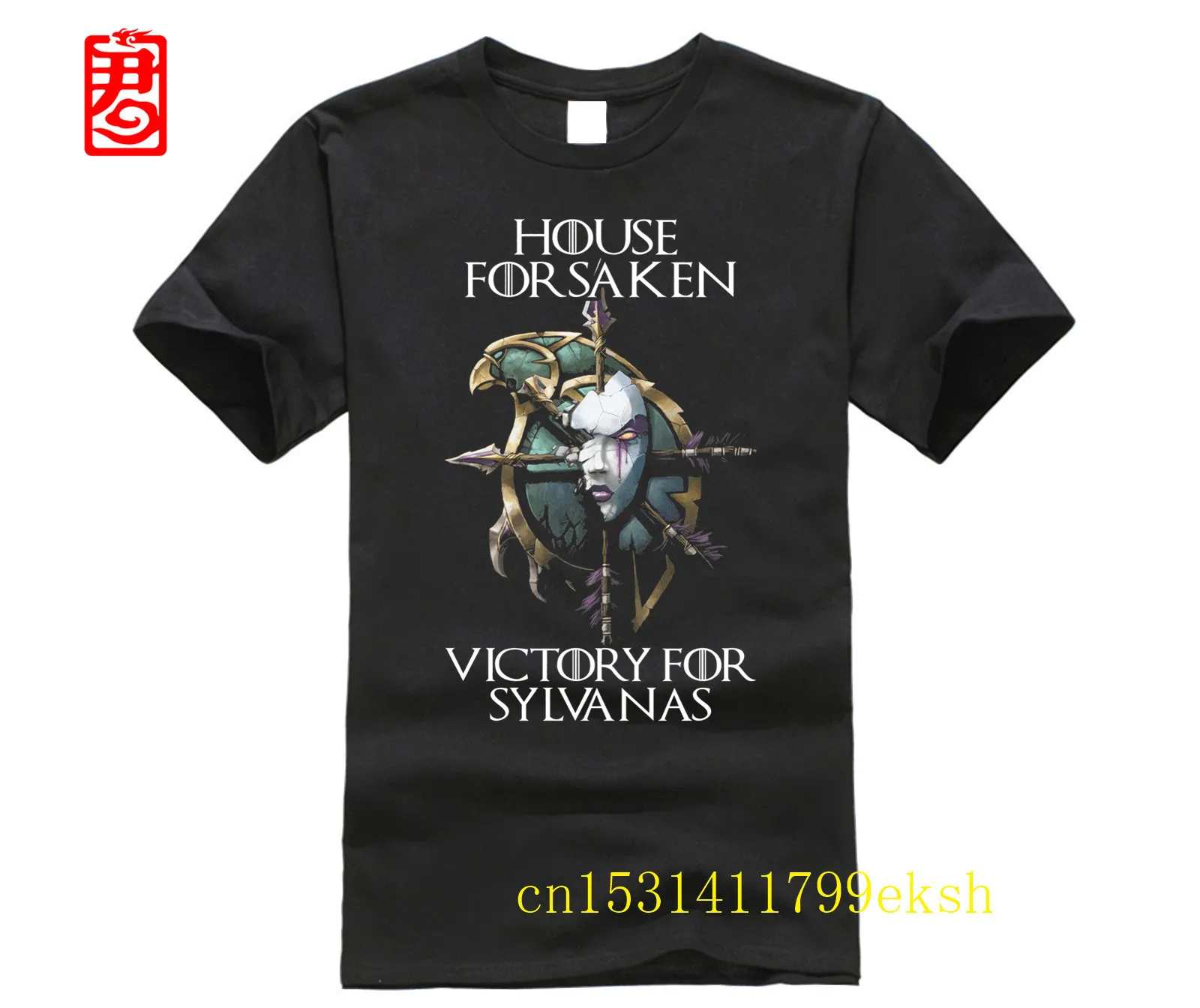 Wow House Deserted Victory For Sylvanas Camicie T-Shirt Da Uomo Wow Tee Manica Corta