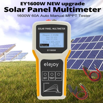 태양 전지 패널 MPPT 테스터, 개방 회로 전압 테스트, EY1600W 전원 전압 전류 멀티 미터, 1600W 광전지 패널 멀티미터