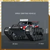 RC Tank 1: 12 2.4g High-Speed Drift Alloy Remote-Controlled Tank Charging Electric Model Children Outdooroff-Roadsport Toy Gift 1