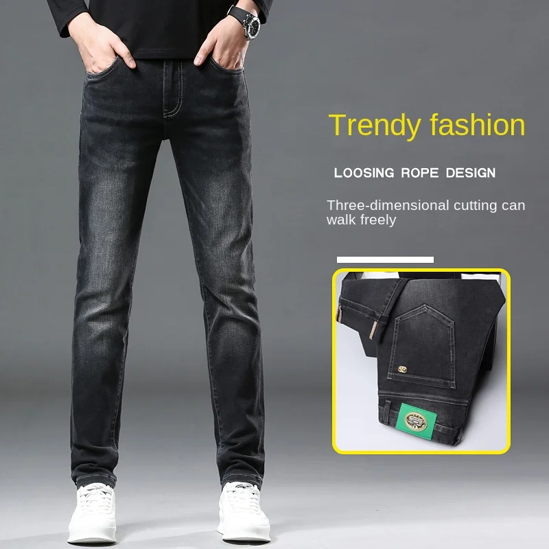 3302-1Black and Gray Seiko Casting Classic Car Slim Fit Light Straight-Leg Fashion Pants