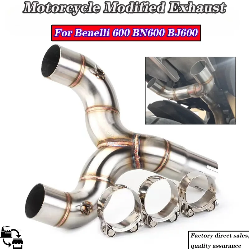 MotorcycleModifiedExhaustConnectLinkMiddlePipeWithoutExhaust