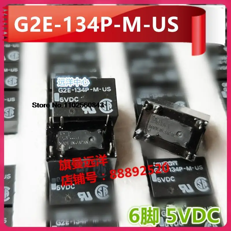 

G2E-134P-M-US 5VDC 5V 6
