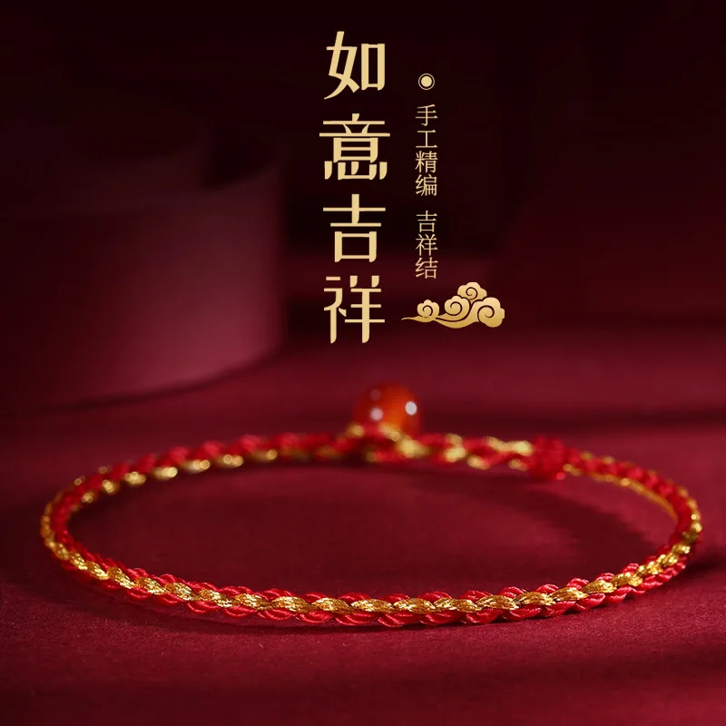 

Браслет ручной работы для мужчин и женщин, Простой яркий плетеный браслет с алмазным узелком, с Красной веревкой, подарок для друзей