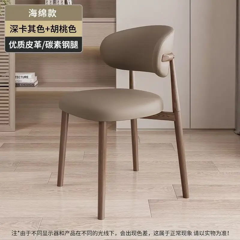Walnut Leg Dark khak
