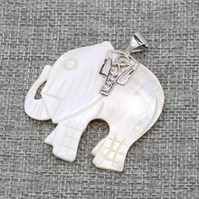 

Wholesale5PCS Natural Shell White Elephant Pendant For Jewelry MakingDIY Exquisite Necklace Earring Accessories Charm Gift Party