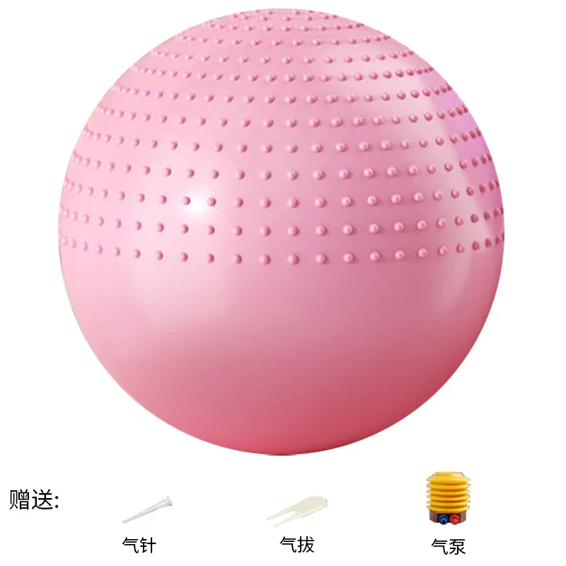 Thickened PVC Yoga Ball Explosion-Proof Sports Home Gym Baby Pregnant Midwifery