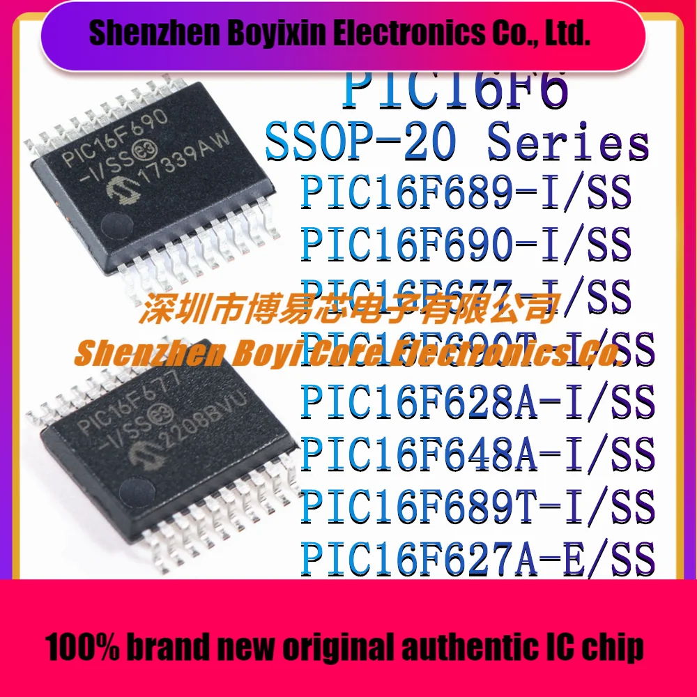 

PIC16F689-I/SS PIC16F690-I/SS PIC16F677-I/SS PIC16F690T-I/SS PIC16F628A-I/SS PIC16F648A-I/SS PIC16F689T-I/SS PIC16F627A-E/SS IC