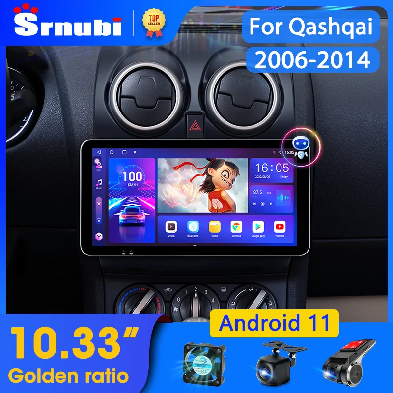 pour Nissan Qashqai J10 2006-2016 2+64G Podofo Android 11