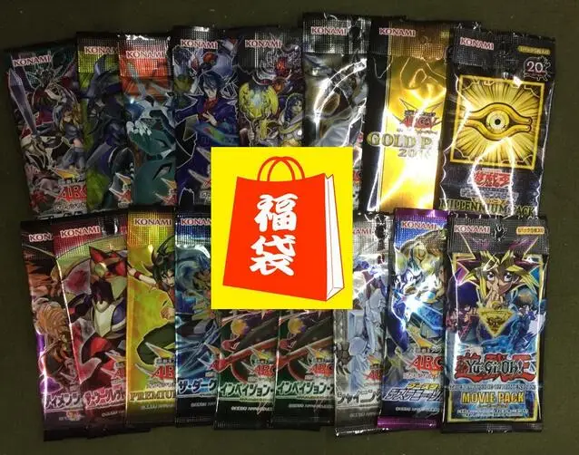 

Флеш-карта в комплекте Yu-Gi-ой, в виде карты