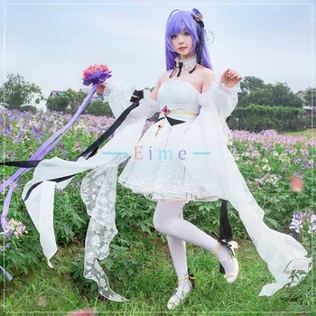 Game Azur Lane Santiago Unicorn Wedding Dress Women Cute Cosplay Costume Halloween Carnival Uniforms Fancy Outfits Custom Made 1