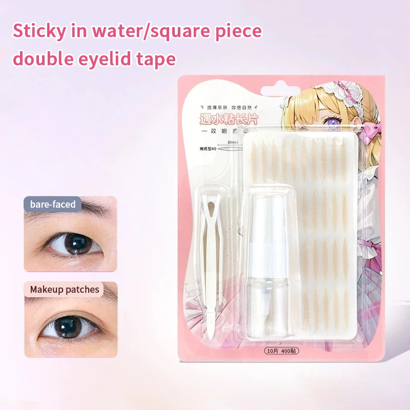 For Women Beauty Invisible Lace Double Eyelid Tape - Adhesive Eye Lift Strips Eyelid Stickers Natural Waterproof Makeup Tools