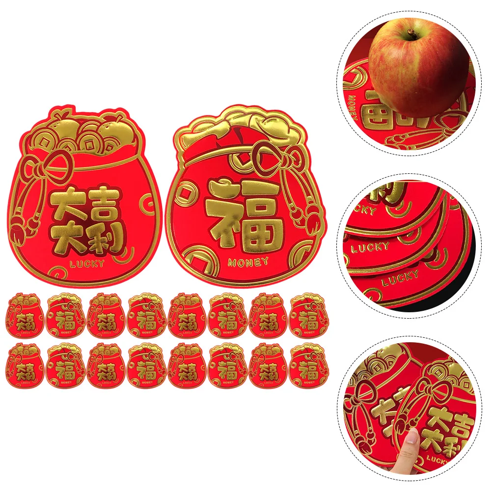 New Year Red Envelope Chinese New Year Red Packet Traditional Chinese Luck Money Pocket Hong Bao Spring Festival Gift