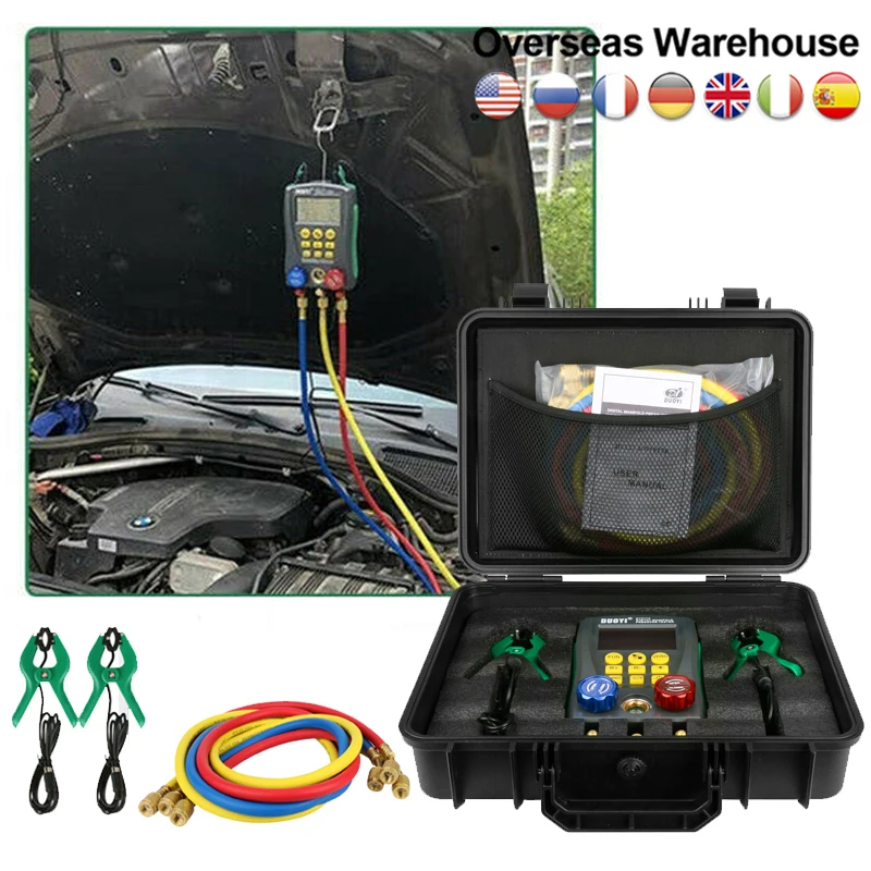 

DY517A R134a Car HVAC Manifold Air Conditioning Manifold Digital Refrigeracion Repair Tools Vacuum Pressure Tester
