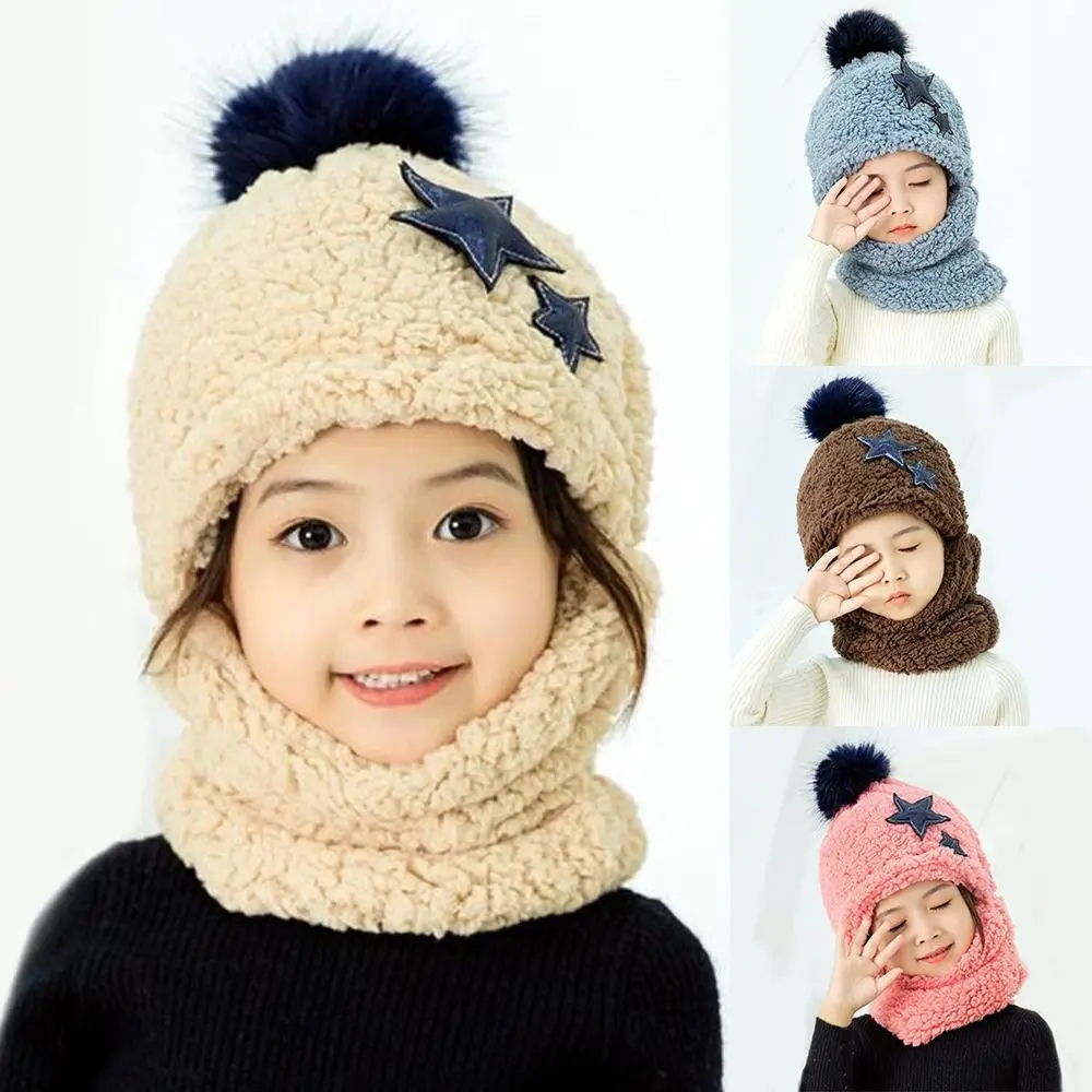 

Cute Star Coral Velvet Cap Baby Winter Neck Warm Fashion Plush Polar Fleece Scarf Thicken Cap Balaclava Kids Caps Boys Girls