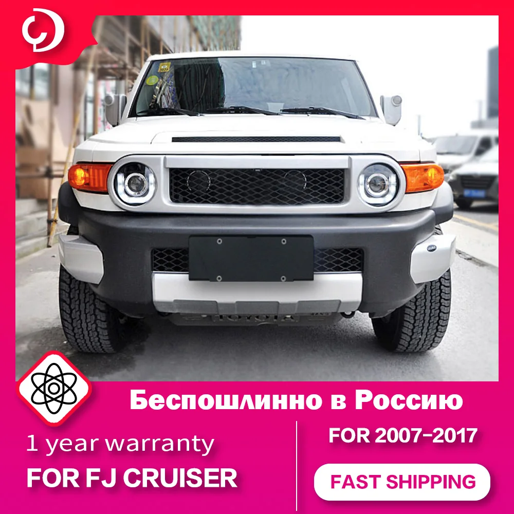 カースタイリングヘッドランプ トヨタ FJクルーザー ヘッドライト 2007 