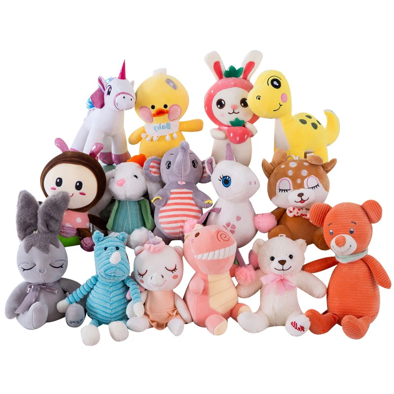 

20cm doll set plush toys children's toys catch doll machine dolls