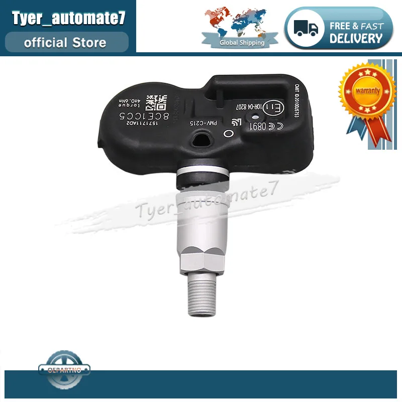 42607-48020 4260748020   Corolla Lexus LS500h LX570 RX450h  Toyota C-HR Pacific Camry PMV-C215  Ÿ̾ з  
