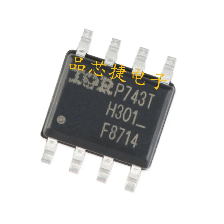 

10pcs orginal new IRF8714TRPBF silk screen F8714 SOP8 MOS tube FET chip