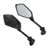 Side Rear View Mirrors For kawasaki Ninja ZX6R ZX-6R ZX600R 2009 2010 2011 2012 Motorcycle 1