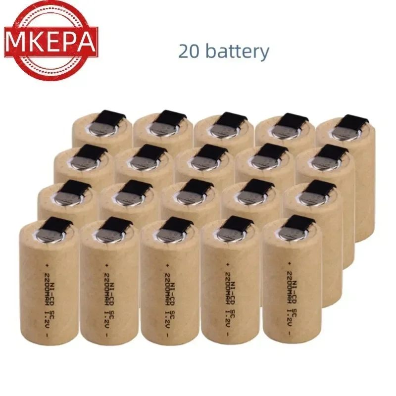 20PCS battery