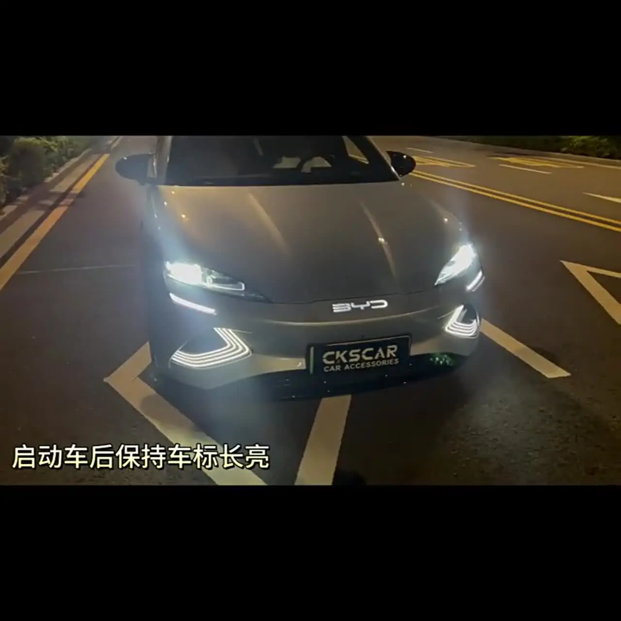 Новый! Логотип автомобиля запускает ночь и работает на длительное время без