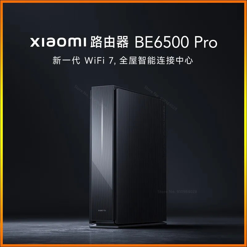 Xiaomi Wi-fi7 ルーター BE6500 Pro Xiaomi Router BE6500 Pro Wifi 7 Hub Gateway IPTV 2.5G Ethernet