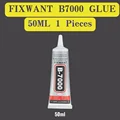 B7000 50ML 1PC