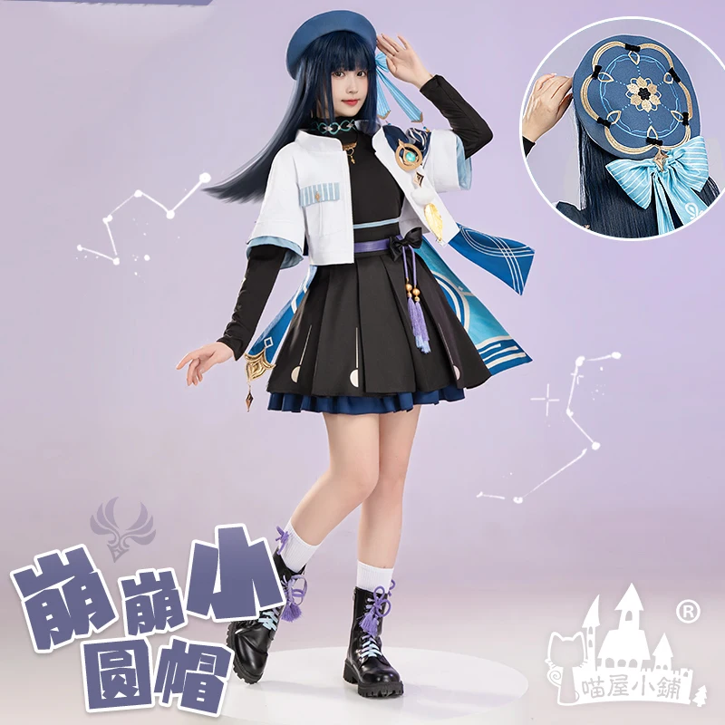 

COS-KiKi Anime Genshin Impact Wanderer Game Suit Cosplay Costume Gorgeous Lovely Uniform Halloween Party Role Play Outfit Women