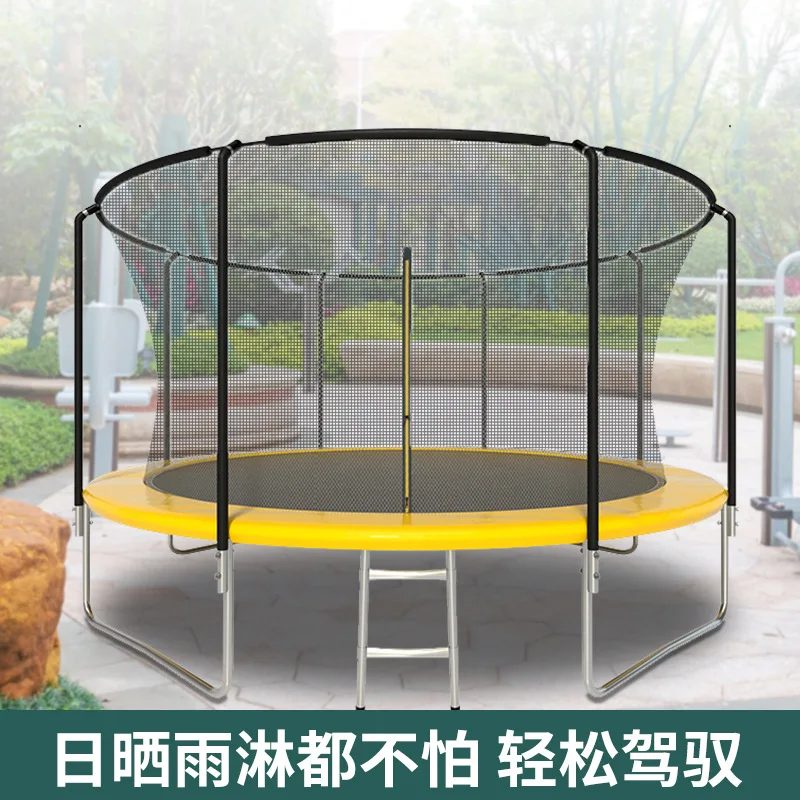 Bounce bed, household, children's indoor, commercial, fitness stall, bouncing internet celebrity, outdoor circular children's la
