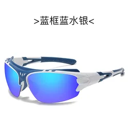 Unisex Polarized Sports Sunglasses (Sunglasses 4)