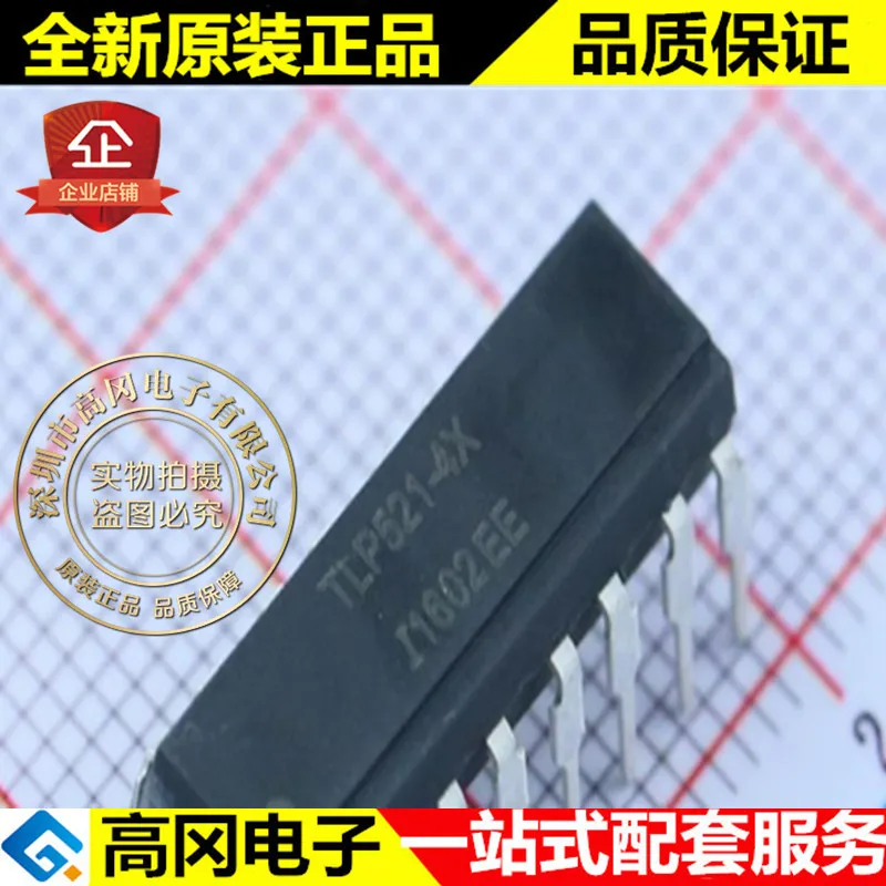 

5pieces TLP521-4XGB TLP521-4 DIP16 ISOCOM