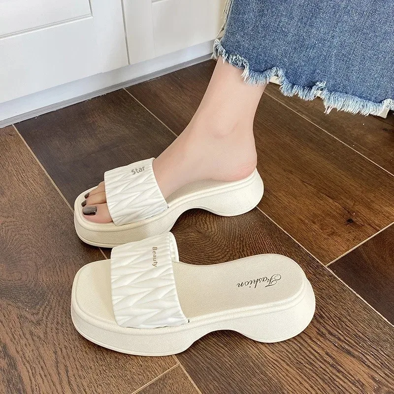 Thick bottom [MU] Beige