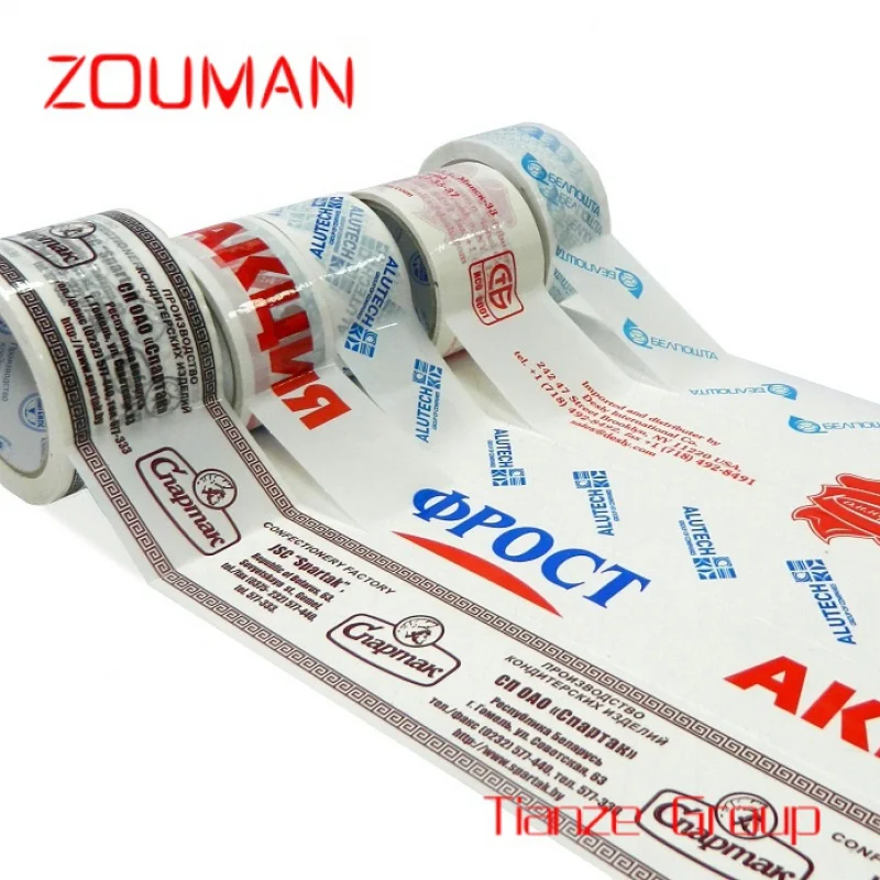 

Custom , Customized logo printing tape