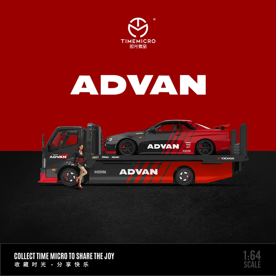 TimeMicro 1/64 H300 フラットベッド 積載車 アドバン R34 TIME MICRO 1:64 H300+GTR R34 ADVAN Painting Simulation Alloy