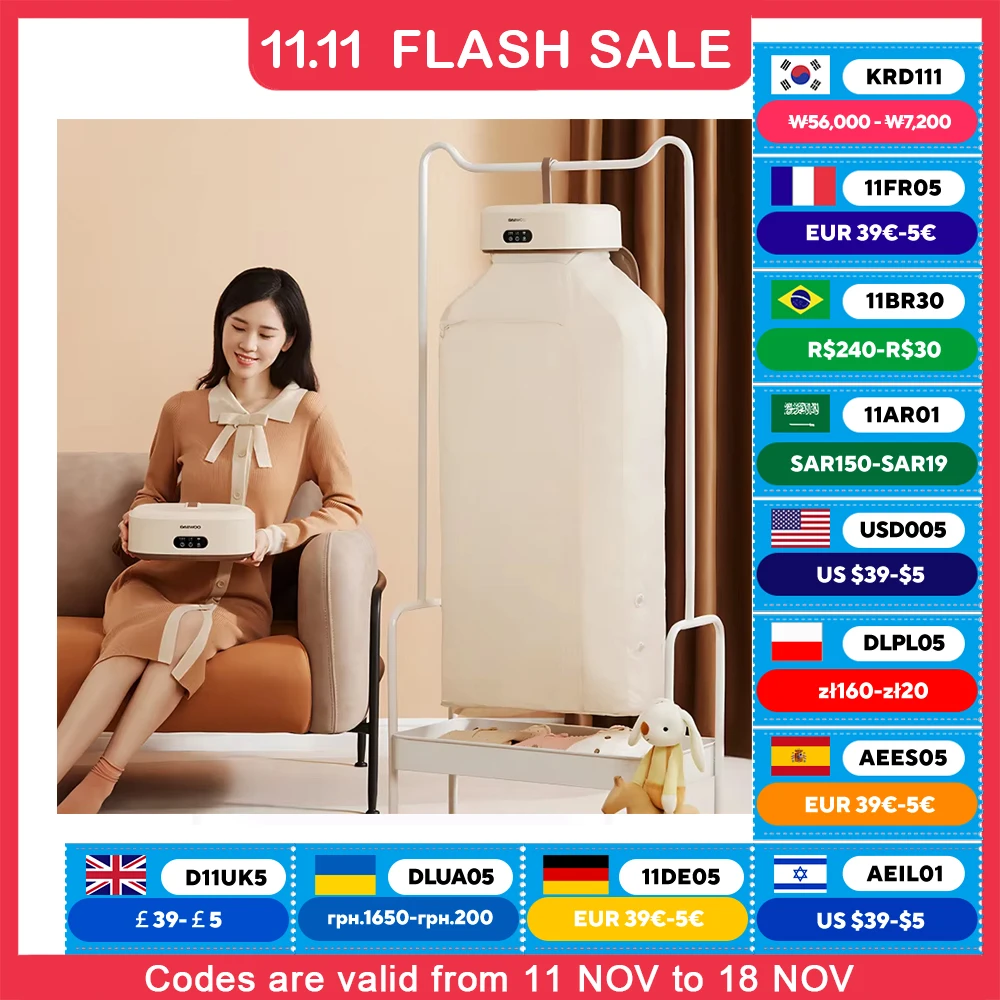 Daewoo Multifunctional Dryer Electric Clothes Home Cabinet Floor Machine Laundry Dryers Apartment Folding Drying Tumble Foldable