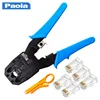 Network cable pliers, Class 4/Class 6/Class 8, telephone cable stripping pliers 1